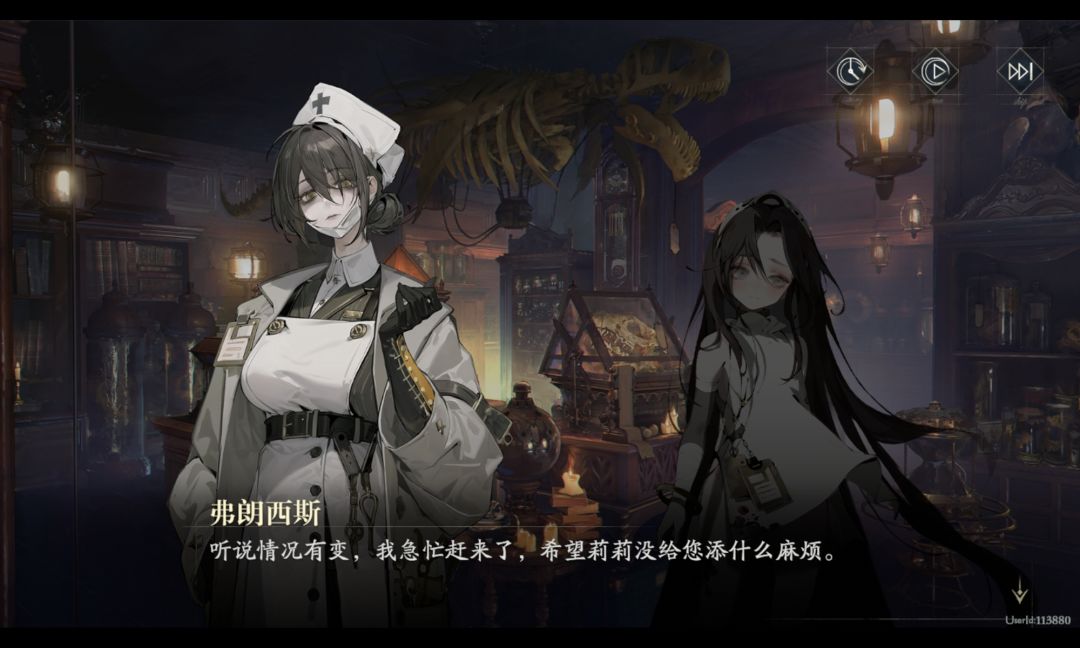 要结束力(擦眼泪),真的不考虑在最后几天让我欧一点吗 1