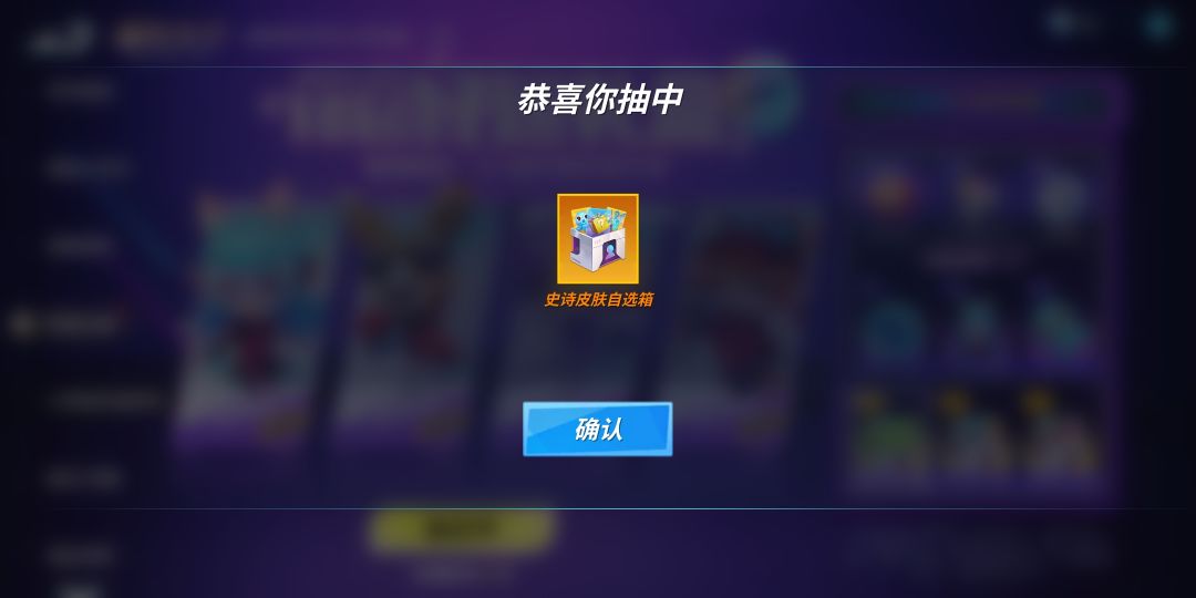 感谢白日梦 1
