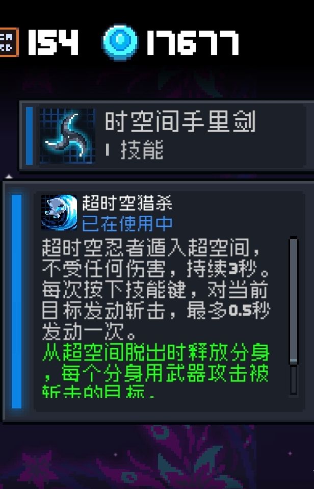 官方自己绷住了吗 3