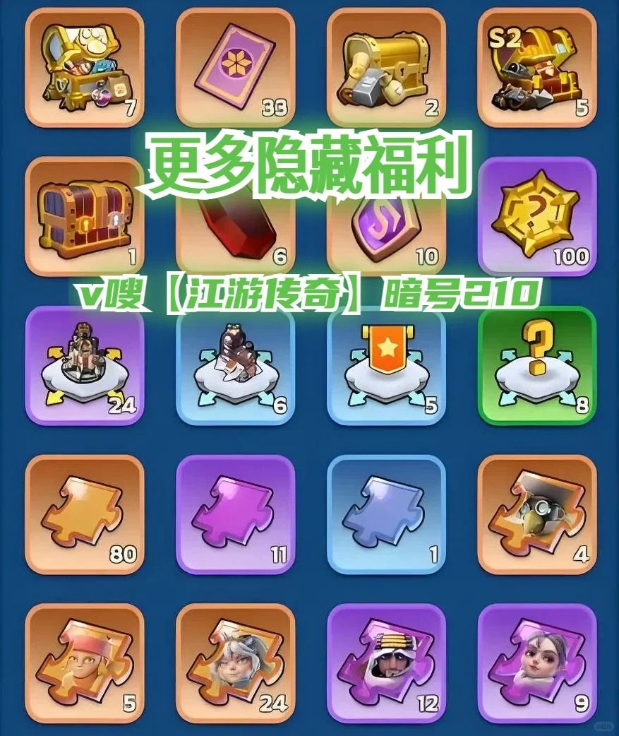 无尽冬日9月最新兑换码 全网最细开荒攻略 2