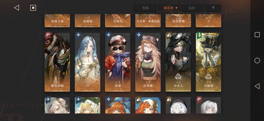 动态图片 4