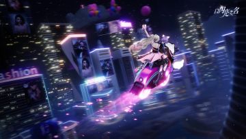 和她骑上心爱的小摩托！【喵喵专送】双人共乘功能来咯！