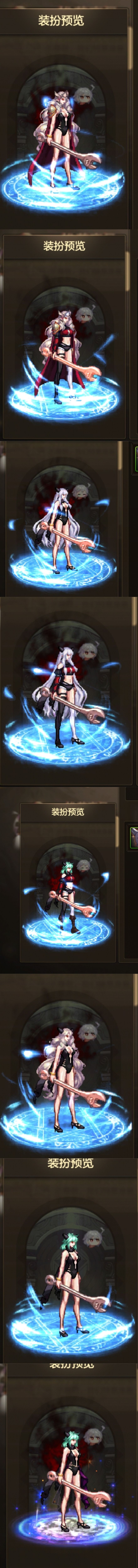 玩了剑魔。 2