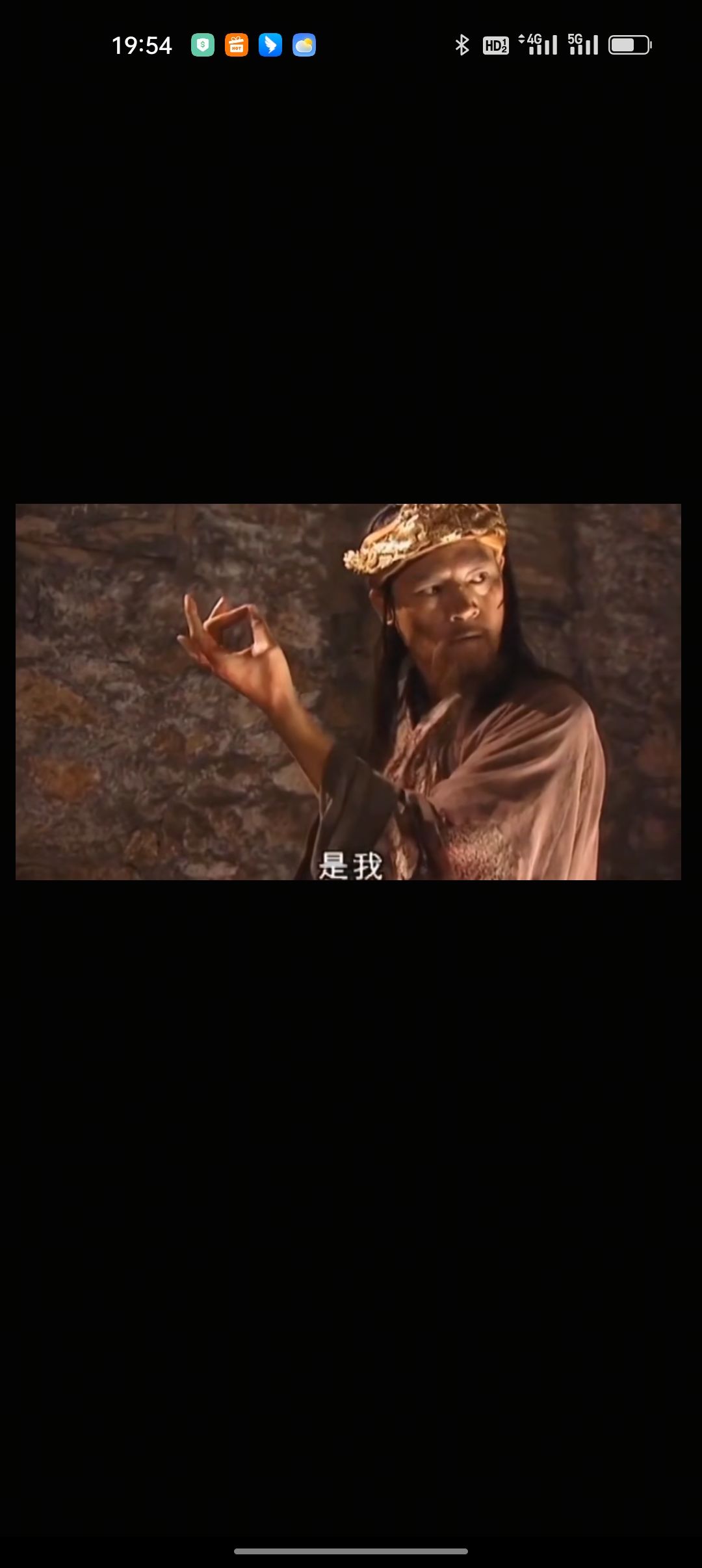 大家要不预测一下新活动是什么 2