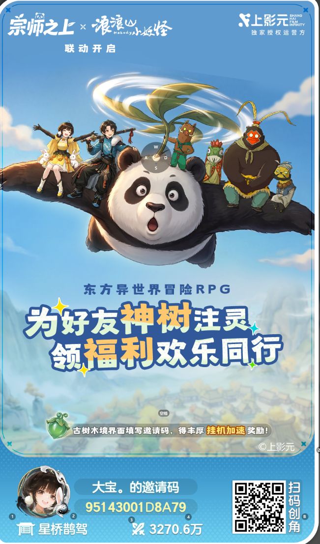 兄弟们求绑 谢谢 1