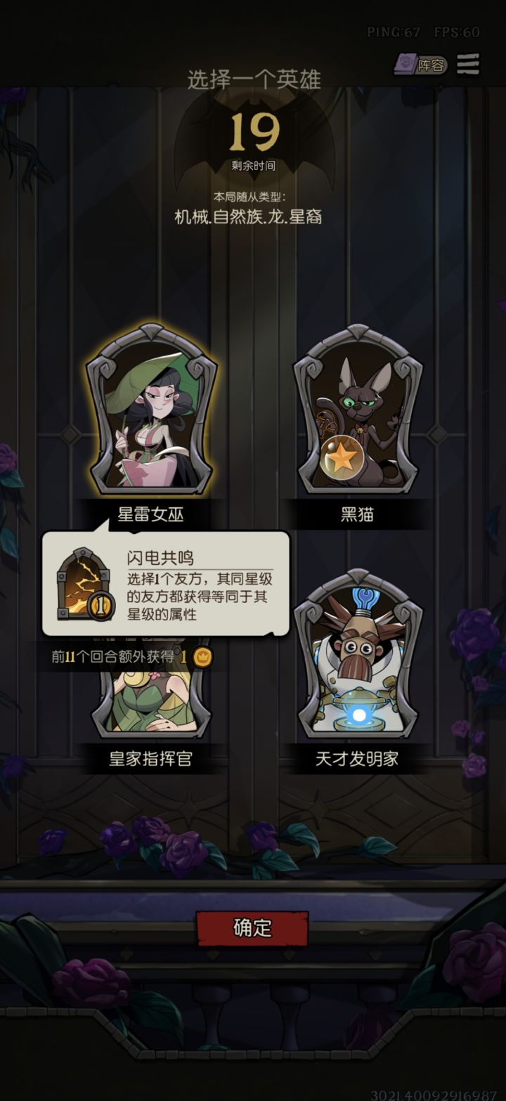多少!??截图