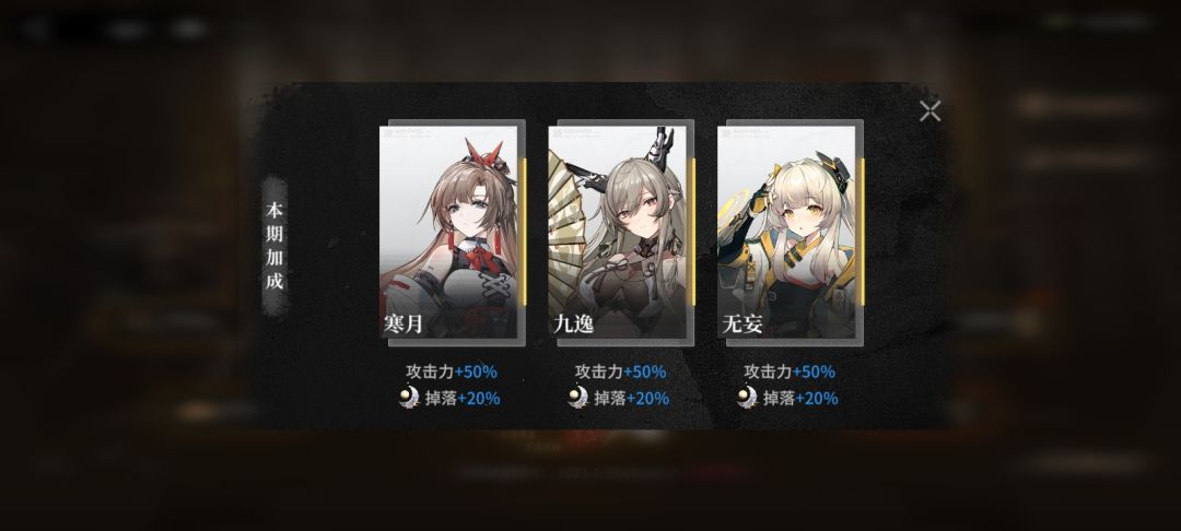 无妄亲女儿! 2