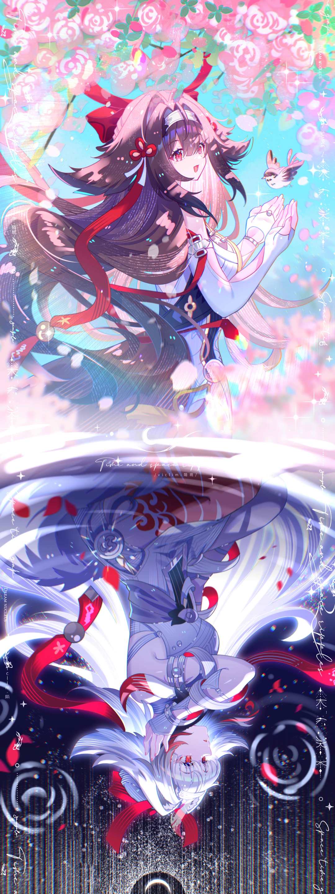 小叶 1