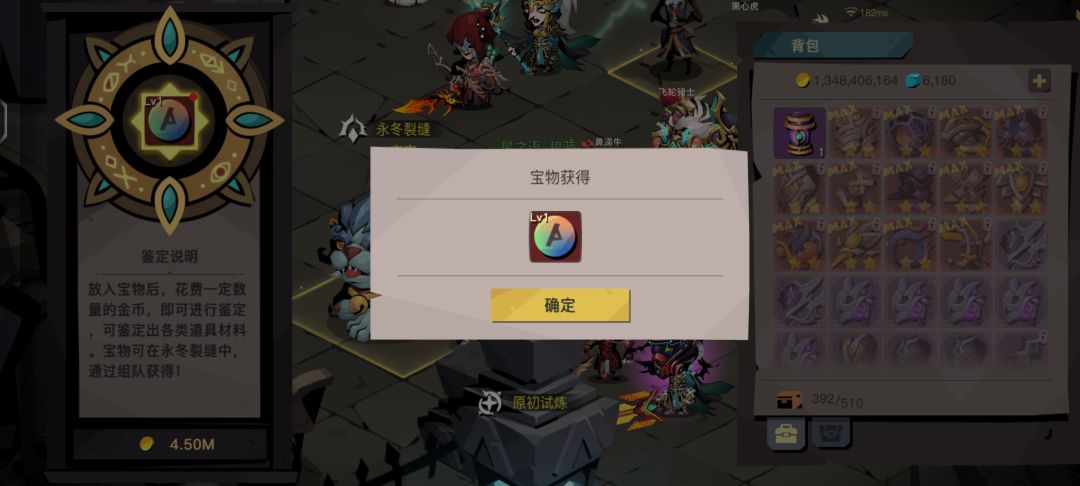 回血调35%还是不行还是用牛吧 1