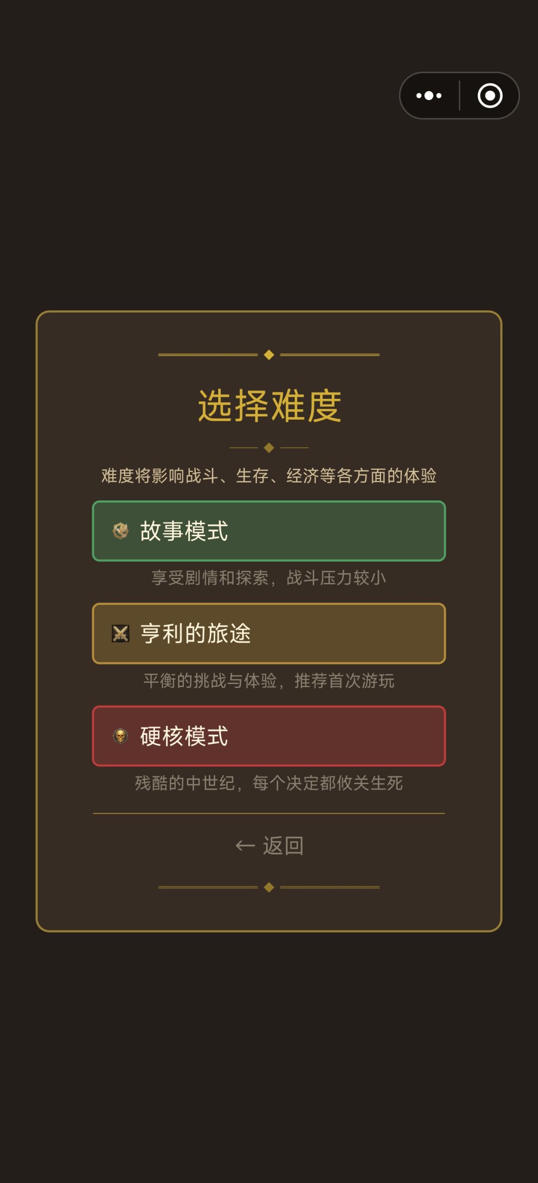 妈呀是亨利 1