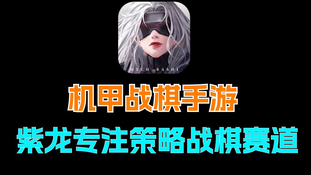 video-3855555