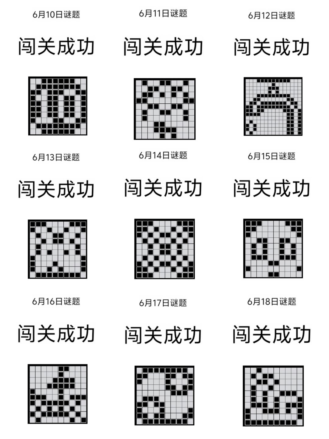 21年6月-23年2月 2
