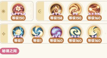 法师法师别退游，2转法师调号攻略一