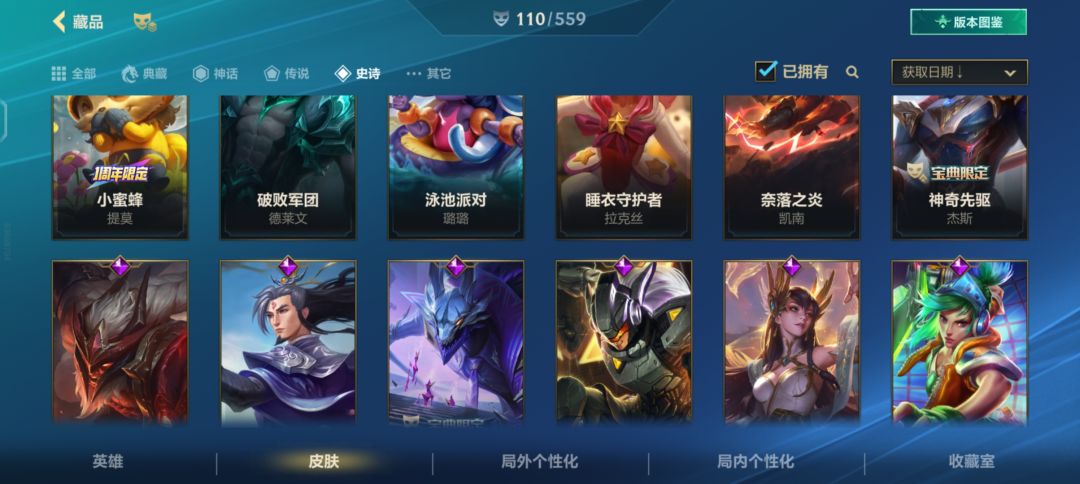 动态图片 9