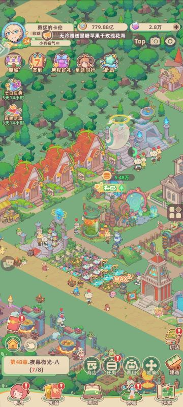 对比一测的变化