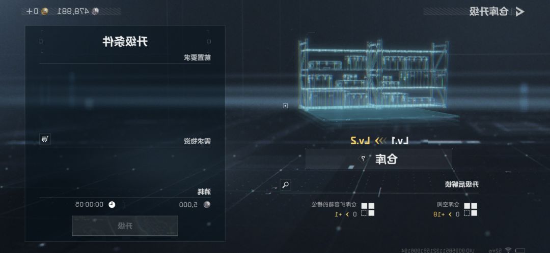 有没有大佬知道这个怎么解决啊😭 5