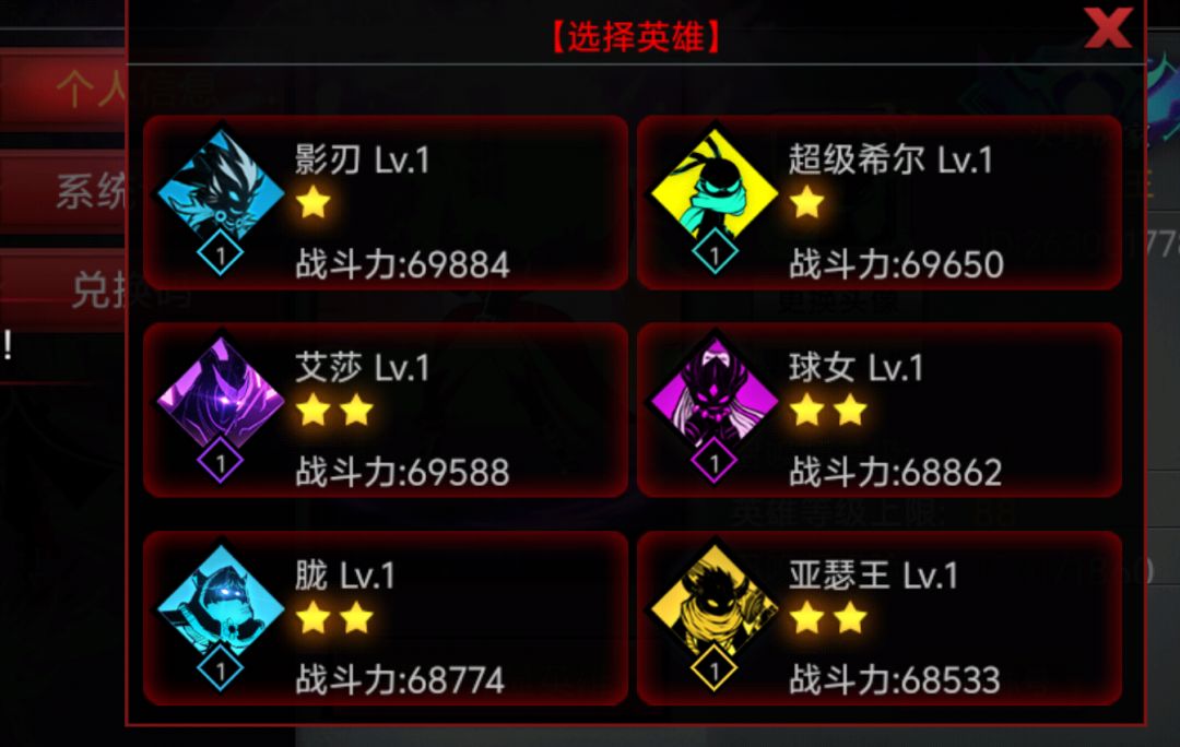 动态图片 3