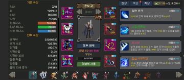 Hello 大家好，我又带着一些照片回来了。