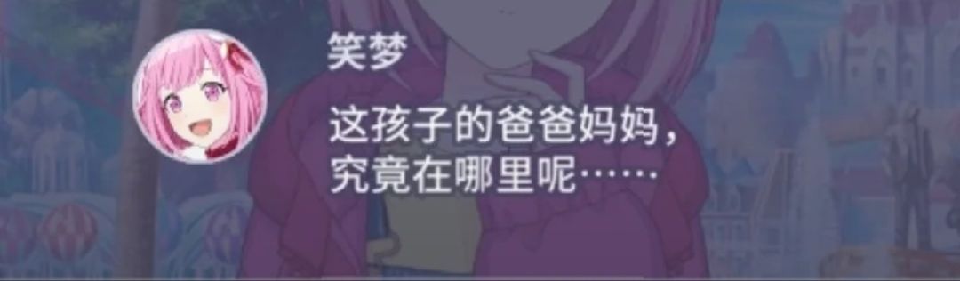 哈基芬,你还跟我回森林吗? 2