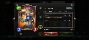 新手见解，乙太利用率