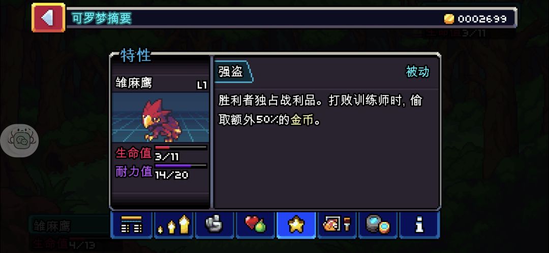 这就是欧气吗？ 2