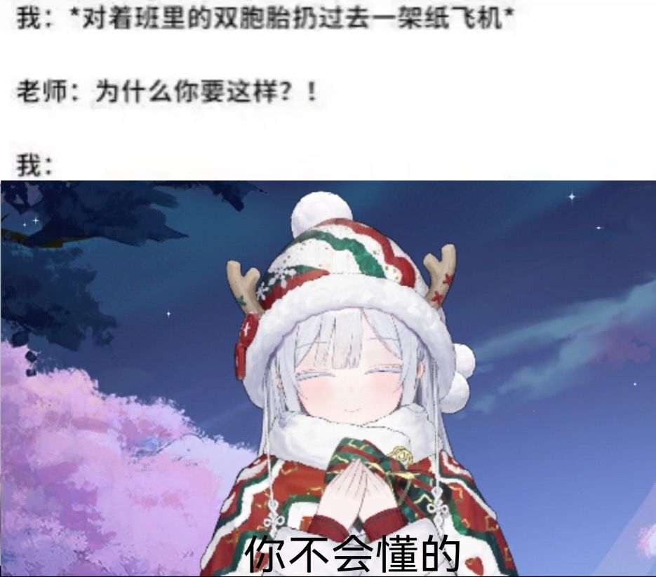 潮汐么么第428期 4