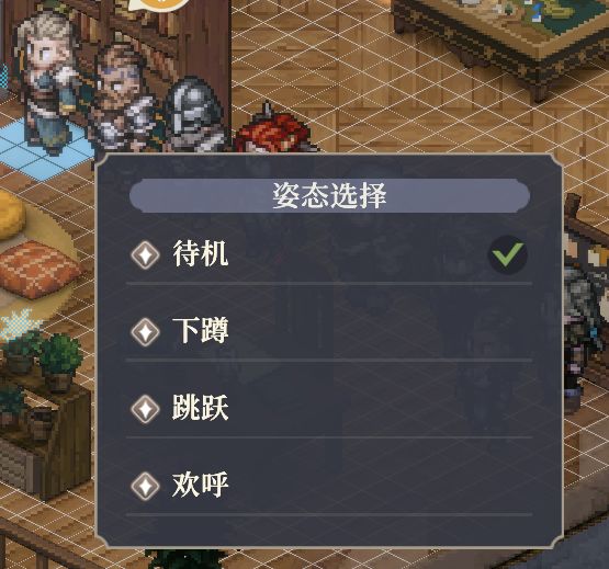 你们这还真是能省则省 2