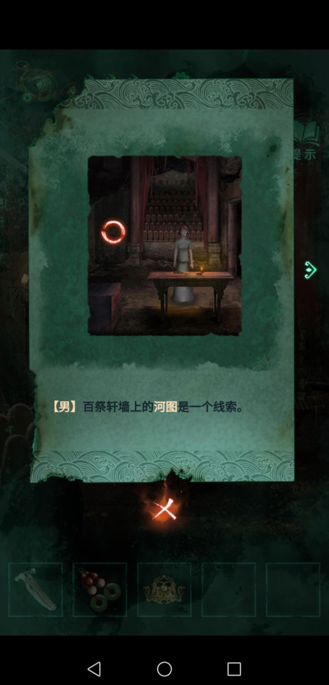 动态图片 3
