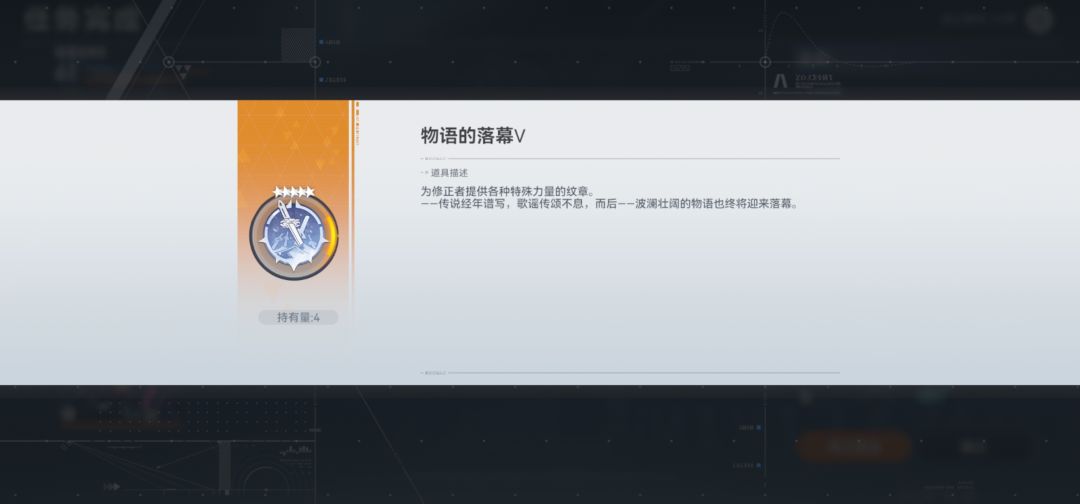 今天活动暴率？！ 9