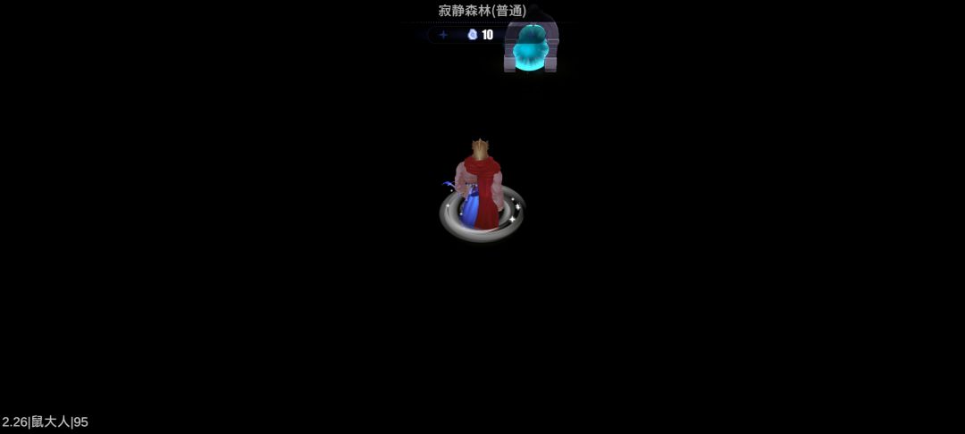 时空龙bug反馈 1