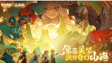 【牧师】【混沌暗金】第二期2025.01.22