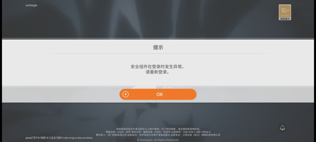 老哥们帮帮我 1