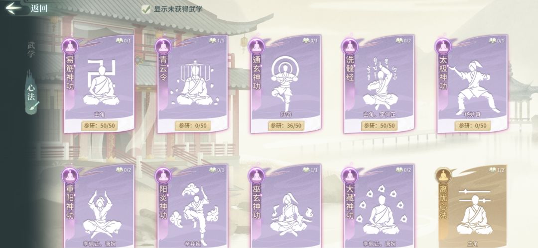 好几年不玩了,现在很迷茫 2