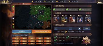 如何高效打特产