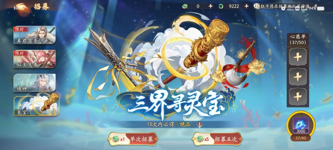 不让我活了是吧 1