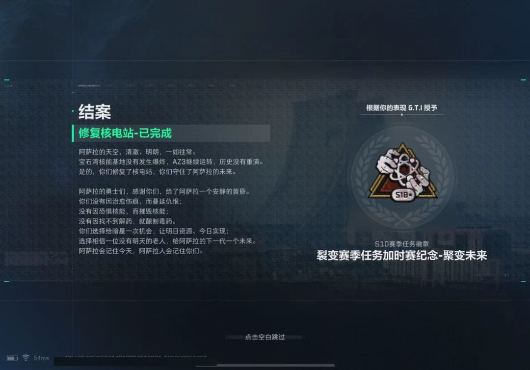 一天一个3*3 3