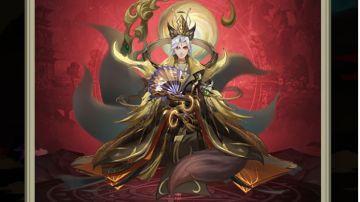 通天塔 之通天篇