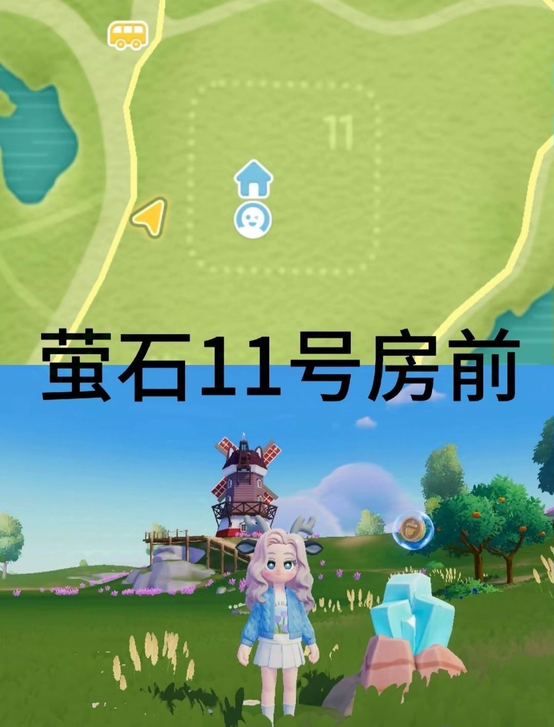 [12月17日]今天日常 2
