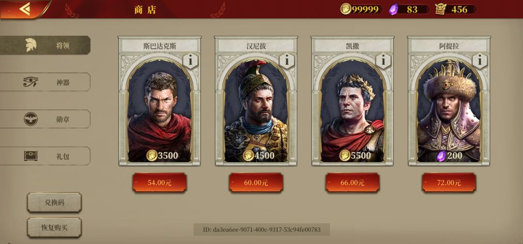 动态图片 4