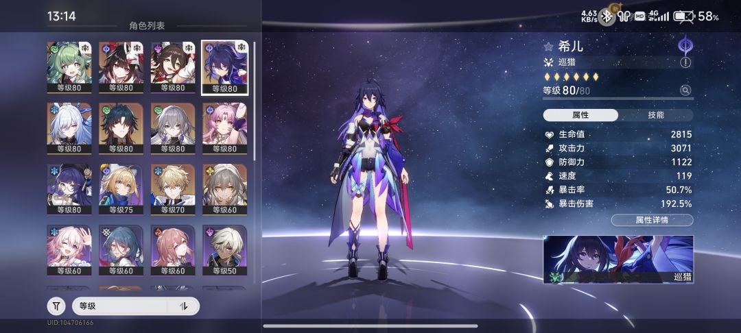 3.1之后怎么抽 1