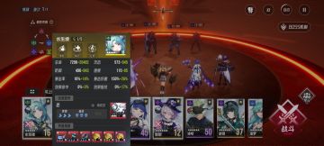 新人的第二个地狱本多琪稳定过关参考