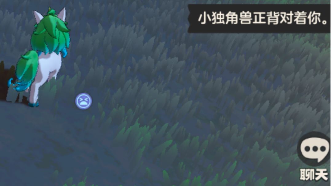 🌠洛克王国世界·实用强度总榜🌠截图