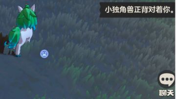 🌠洛克王国世界·实用强度总榜🌠