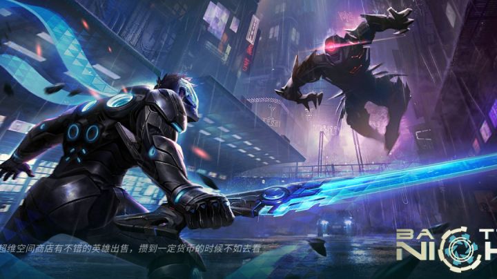 灼烧队打双磐石肉盾队截图