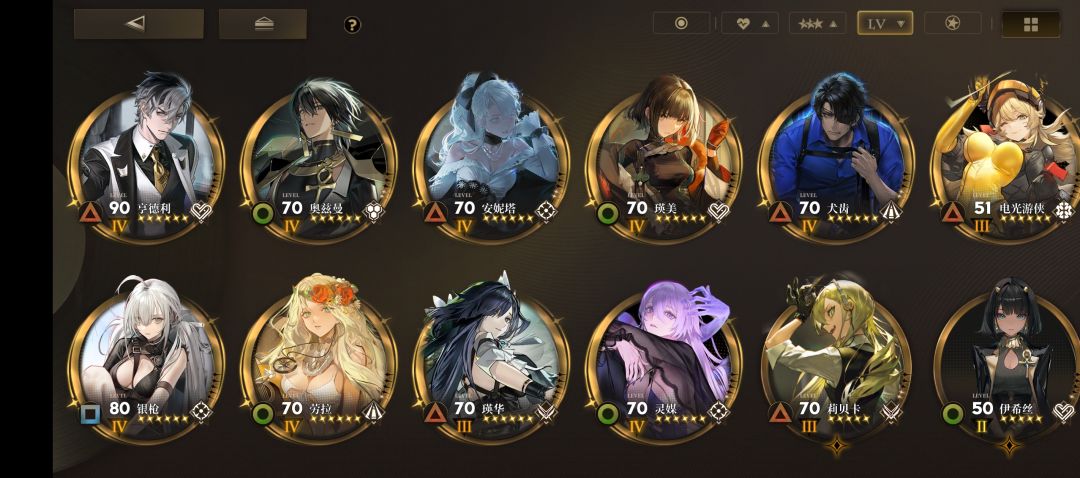 求M417困难关卡通关攻略 2