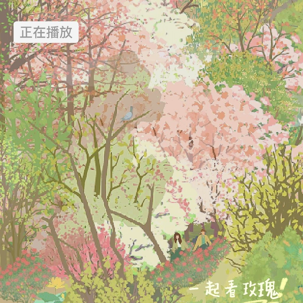 动态图片 2