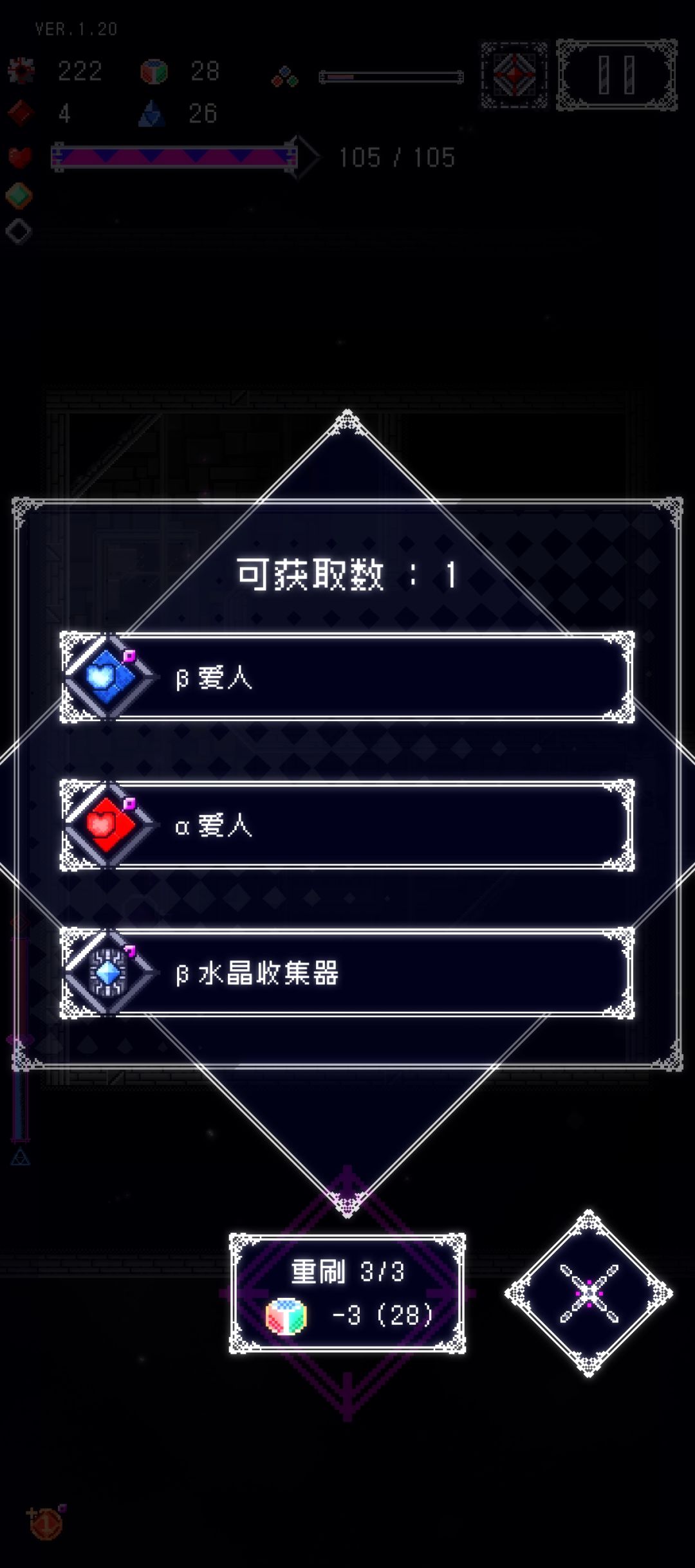 《名场面集锦》 3