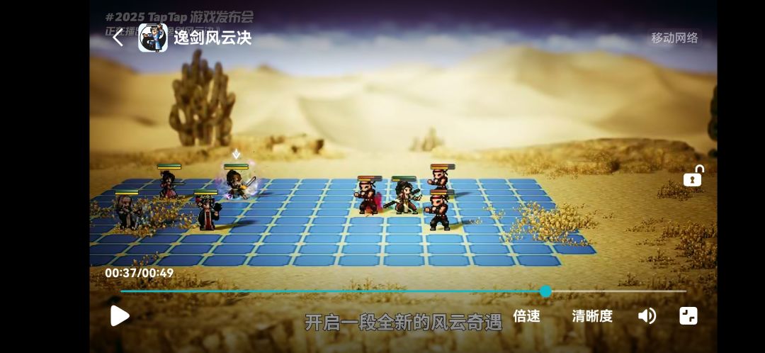 很好奇这种格子是怎么做出来的截图