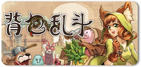 背包乱斗:福西法的宝藏 v1.1.4 联机版截图