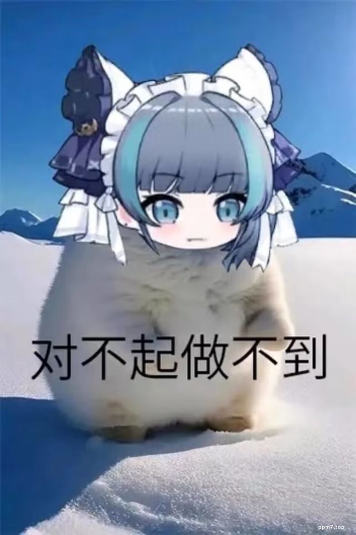 双倍经验金币问题截图